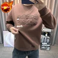 thumbnail image 3 of Sudadera con capucha de cuello redondo blanca para hombre, sudadera ajustada sin capucha para hombre, jersey de cuello redondo, novedad y top de lujo de Overfit, 3 of 5
