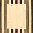 thumbnail image 1 of Ahgly Company Indoor Square Solid Brown Modern Area Rugs, 5' Square, 1 of 4