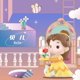thumbnail image 3 of Pop Mart - Caja ciega de la serie de cuentos de hadas de la princesa y sus amigas, bolsa de adivinación, juguetes, muñecas, figuras de acción de anime, adornos de escritorio, regalo, 3 of 5