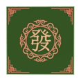 thumbnail image 4 of Baoblaze Board Game Mat Noise Reduction Table Cover Mahjong Game Table Cover Mat for Tile green A, 4 of 8