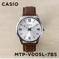 thumbnail image 2 of Reloj Casio Mtpv005 Hombre Piel Full Color De La Correa Caf, 2 of 8