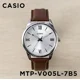 thumbnail image 2 of Reloj Casio Mtpv005 Hombre Piel Full Color De La Correa Caf, 2 of 8