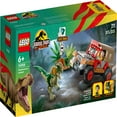 thumbnail image 2 of LEGO Jurassic Park Dilophosaurus Ambush Buildable Toy Set for Jurassic Park 30th Anniversary, Dinosaur Toy for Boys and Girls with Dino Figure and Jeep Car Toy; Gift Idea for Ages 6 and up, 76958, 2 of 8