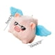 thumbnail image 2 of Angel Pig Little Flying Pig Pull Rope Toy Pendant Doll Wagging Tail Will Angel Pig Doll Little Cute Pig Doll, 2 of 2