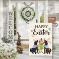 thumbnail image 3 of SPXUBZ Happy Easter Bunny Dog Garden Flag Double Sided, Easter Holiday Yard Outdoor Flag 12x18 Inch, 3 of 7