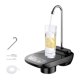 thumbnail image 1 of Dispensador de Agua con Bomba para , Carga USB, Bomba Automática de Agua Potable, Dispensador de Agua Eléctrico Portátil para el Hogar, 1 of 5