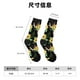 thumbnail image 3 of Balery Calcetas Largas con Estampado para Hombre y Mujer – Suaves y Transpirables, Talla Única (US 5-11), 3 of 6