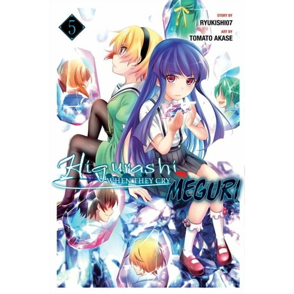 Higurashi When They Cry: Meguri Higurashi When They Cry: Meguri, Vol. 5, Book 5, (Paperback)