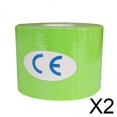 thumbnail image 1 of Correa deportiva,Cinta deportiva Cinta de soporte muscular transpirable,Cinta adhesiva autoadhesiva para músculos para deportes,Cinta adhesiva para vendaje deportivo,para muñeca y tobillo,no, 1 of 8