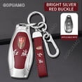 thumbnail image 3 of Car Key Protector Car Accessories For Red Flag Hongqi D 4-button key case H5 HQ9 H6 2023 Zinc alloy High end creative Car Key, 3 of 26