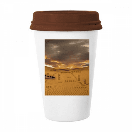 

Map Desert Along the Way to the Silk Road Mug Coffee Drinking Glass Pottery Cerac Cup Lid