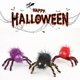 thumbnail image 2 of Halloween Spider Simulation Decoration Cat Plush Spider Toy Simulation Spider Parody Prank Toy Pet Interactive Festival Pet Toys, 2 of 5