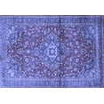 thumbnail image 1 of Ahgly Company Machine Washable Indoor Rectangle Medallion Blue Traditional Area Rugs, 2' x 5', 1 of 4