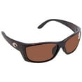 thumbnail image 1 of Costa Del Mar Fisch Polarized Copper 580P Rectangular Men's Sunglasses FS 10GF OCP, 1 of 4