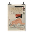 thumbnail image 2 of Print: Tehidoi Tsubushigata, 1904, 2 of 4