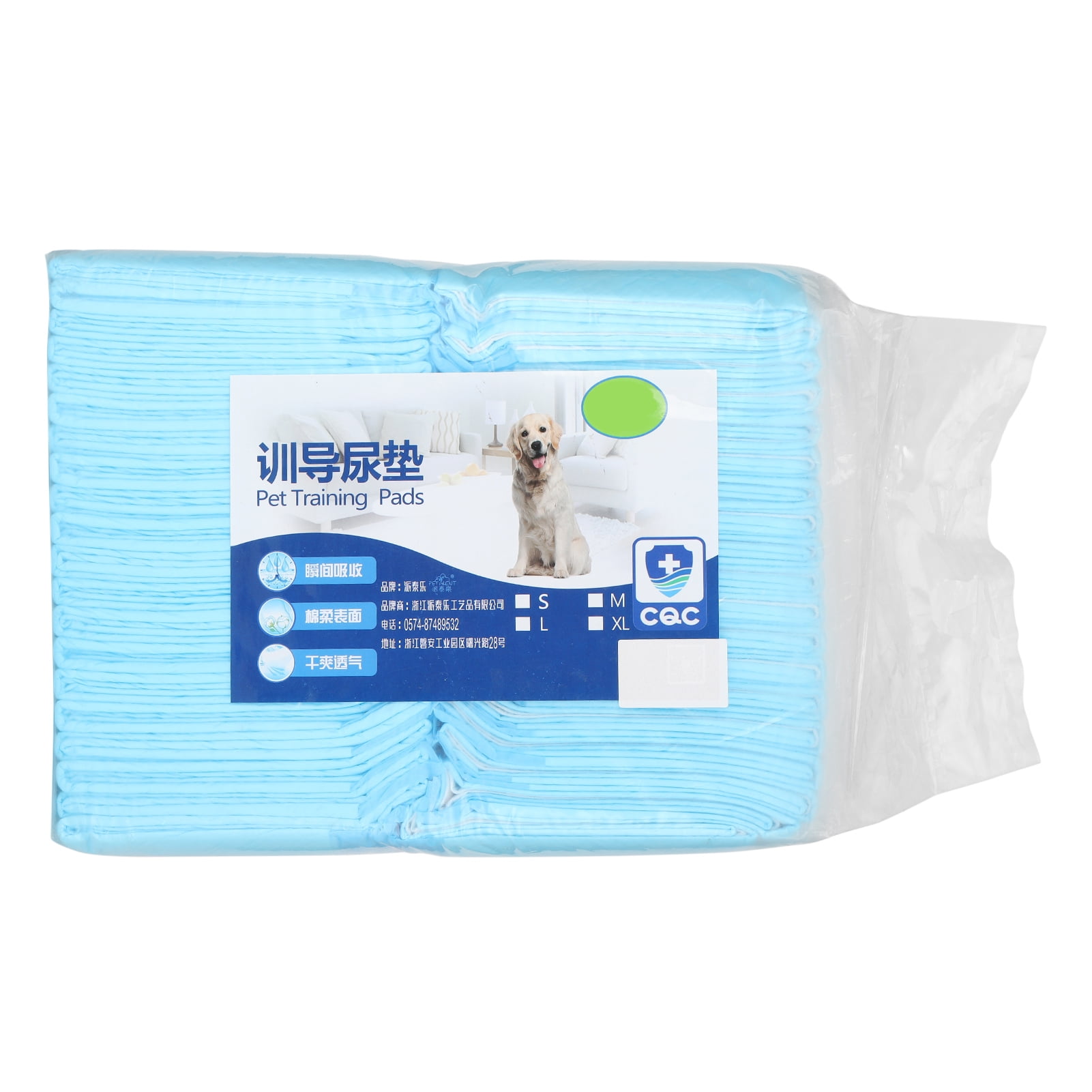 Costway 200 PCS 24'' x 24'' Puppy Pet Pads Dog Cat Wee Pee Piddle Pad  training underpads