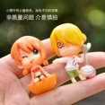 thumbnail image 5 of Mini figuras de acción de Anime de una pieza, sombrero de paja, Luffy, Joba, juguetes, adornos de Micro paisaje, DIY, 9 piezas por juego, 5 of 5