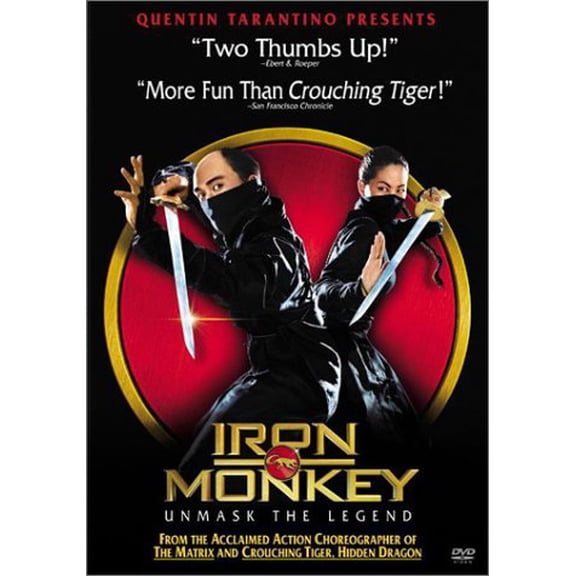Iron Monkey [DVD]