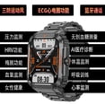 thumbnail image 2 of smart watch, 2 of 5
