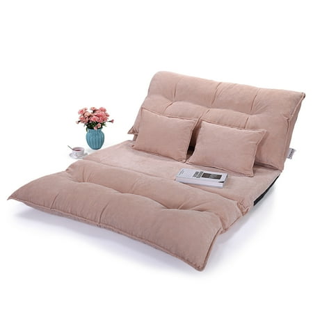 Lazymoon Adjule Floor Chairs Sofa Bed Video Gaming Lounge Lazymoon Adjule Floor Chairs Sofa Bed Video Gaming Lounge Lazy Couch W 2 Pillow