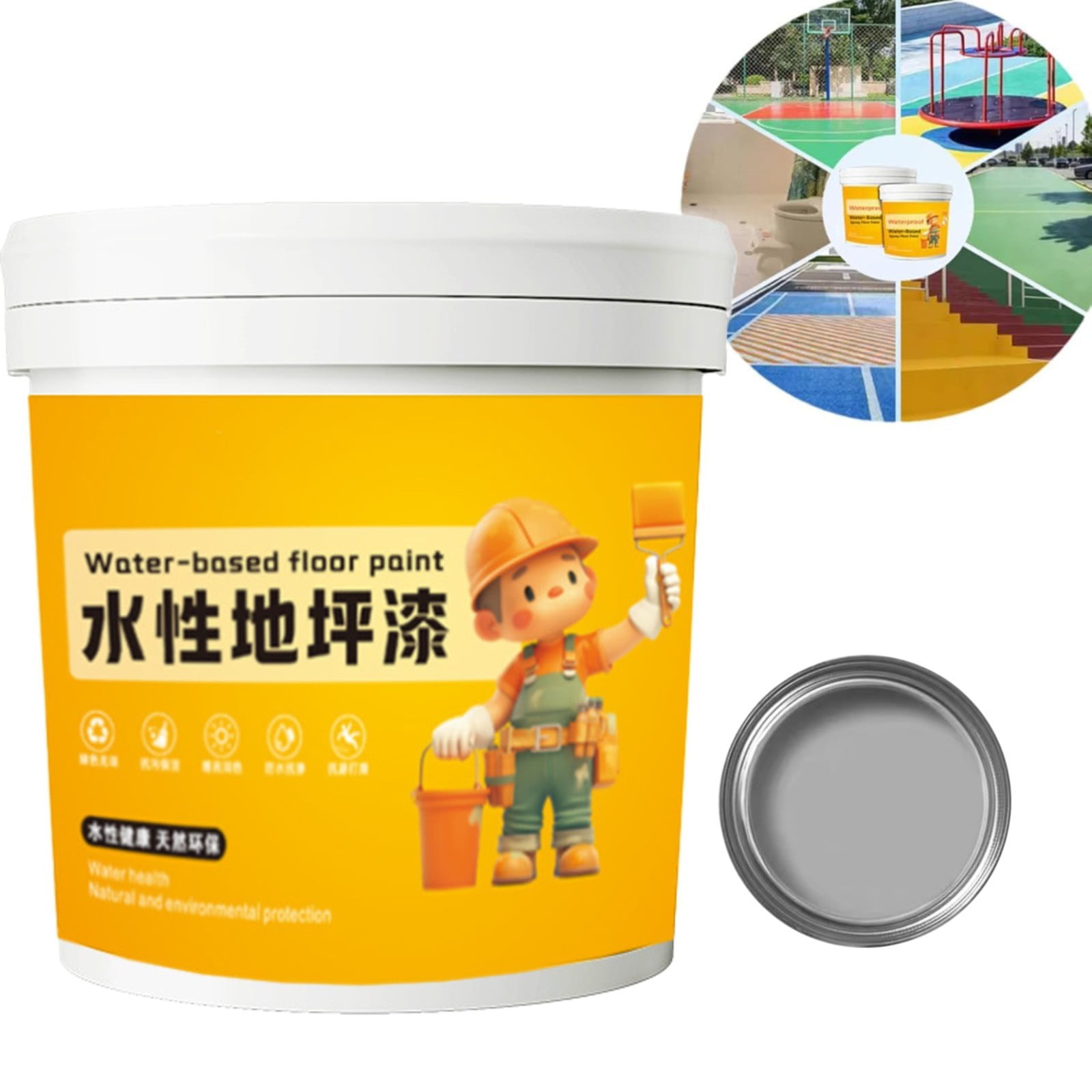 Uikceten 50% off clear!Water Based Epoxy Floor Paint Anti Slip Water Based Floor Paint Water Based Garage Floor Paint Epoxy Floor Paint Anti Slip Concrete Floor Paint 300ml