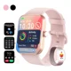 thumbnail image 1 of Reloj Inteligente Smart watch Feipuqu Modelo R50 De 1.85´ Smartwatch Mujer Llamada Inteligente, Foto, Más De 100 Modos De Deporte, 1 of 8