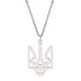 thumbnail image 1 of Collar con colgante de símbolo de tridente, emblema nacional de Ucrania, plata/oro/oro rosa, 1 of 4