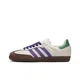 thumbnail image 3 of Adidas Samba Original de AS, color claro, para hombre y mujer, antideslizante, cómodas, ligeras, estilo retro., 3 of 5