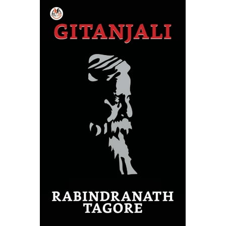Gitanjali (Paperback)