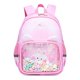 thumbnail image 1 of NEW Children Backpack, Cute Lightweight Toddler Small Schoolbag With Chest Buckle, Suitable For School Boys Girls, 1 of 4