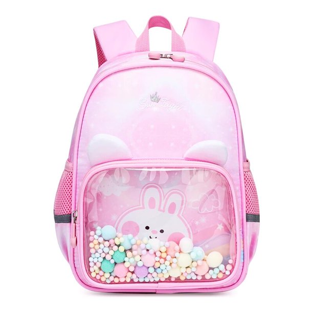 NEW Children Backpack, Cute Lightweight Toddler Small Schoolbag With Chest Buckle, Suitable For School Boys Girls