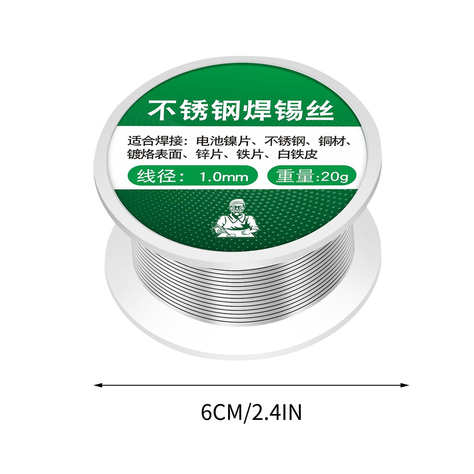 RnemiTe-amo Tin Lead Rosin Core Solder Wire for Electrical Soldering,Aluminum Stainless Steel Lighter Soldering Tin, Low Melt Soldering Tin, Wire Solder Stainless Steel Wire,(1.5mm, 20g)