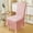 A779 Vacemry under $5, variant on Vacemry Under $5 Stretch Chair Cover, Removable Washable Seat Cover, Elastic Dining Chair Cover, Universal Fit Chair Protector, Home Kitchen Banquet Chair Cover
