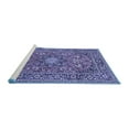 thumbnail image 2 of Ahgly Company Machine Washable Indoor Rectangle Medallion Blue Traditional Area Rugs, 3' x 5', 2 of 4