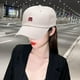 thumbnail image 2 of Sombrero de béisbol ajustable, visera para el cabello, moño desordenado, , clásico, informal, atlético, para ejercicio, , camping, viajes, beige Soledad Gorra de béisbol, 2 of 8