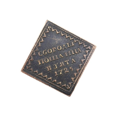 Colcolo Ancient Russian 1725 for Centerpiece Party Favors Carnival