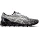 thumbnail image 4 of 25.0 cmNegro/BlancoGel-Quantum 180 5 - Tenis de correr para hombre, 4 of 5