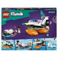 thumbnail image 4 of Set LEGO Friends Avion de Rescate Maritimo 41752, 4 of 4