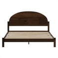 Walker Edison Modern Boho Solid Wood Queen Bed, Dark Brown - Walmart.com