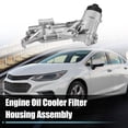 thumbnail image 2 of 93186324 Motor Aceite Enfriador Aceite Filtro Carcasa Adaptador Conjunto, 2 of 7