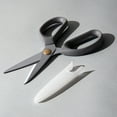 thumbnail image 3 of Beautiful Kitchen Scissors with Blade Cover in Grey Smoke by Drew Barrymore, 3 of 8