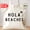 White, variant on Hola Beaches Tote Bag Canvas Summer Beach Bag