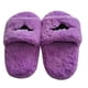 thumbnail image 1 of Guardurnaity Zapatillas de espuma viscoelástica con cara divertida de 25CM, suela impermeable antideslizante, zapatos de casa de murciélago de calabaza de Calzado Violeta Guardurnaity AP007252-01, 1 of 6