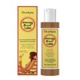 thumbnail image 2 of Uinagy Sun Tanning Lotion, 2 of 8