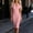 Pink, variant on IUYRTFE Women's Cold Shoulder Halter V Neck Bodycon Midi Dress Slim Fit Solid Color Casual Party Dress