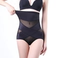 thumbnail image 5 of Femmes Cul Shaper Shaper Hi-Waist Double Ventre Contrôle Taille Culotte Formateur Body Shaper, 5 of 5
