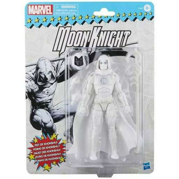 Hasbro Marvel Legends Retro Collection Moon Knight Action Figures