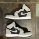 thumbnail image 4 of Jo r-dan 1 “Shadow 2.0 (GS)” Size 5Y, 4 of 5