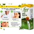 thumbnail image 3 of Ayr Saline Nasal Gel, With Soothing Aloe, 0.5 Ounce Tube, 3 of 9