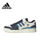 thumbnail image 1 of Recién llegado FORUM LOW Zapatos para hombre y mujer Shamrock Zapatos casuales originales Zapatos de moda y transpirables, 1 of 4